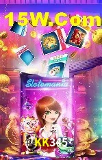 Bonus Features KK345
